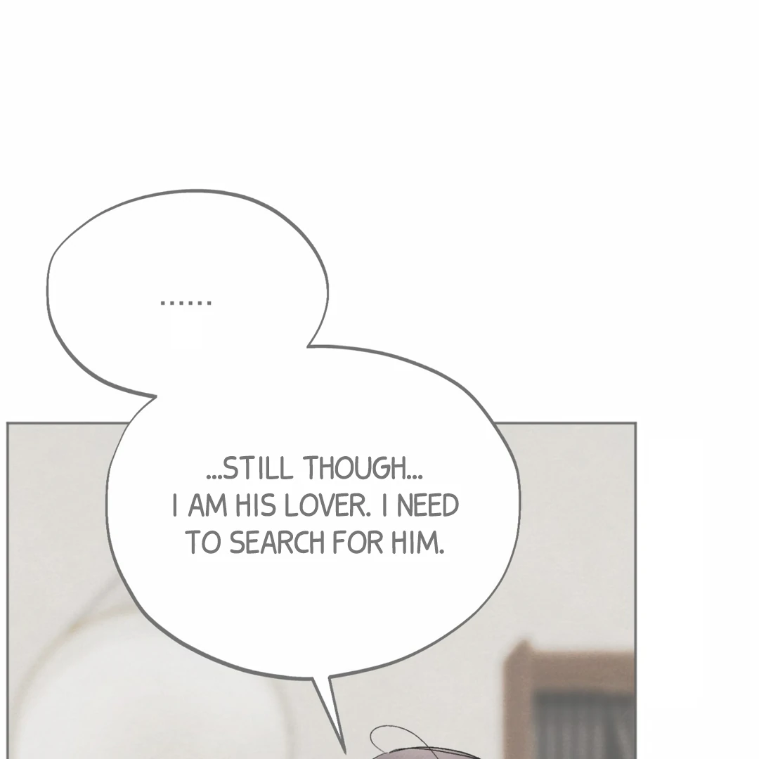 The Circumstances of an idiot Chapter 45 - Page 114