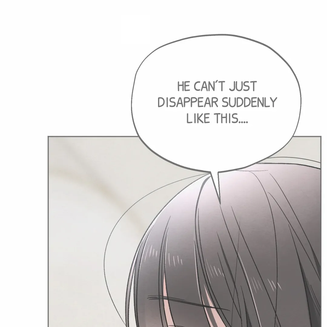 The Circumstances of an idiot Chapter 45 - Page 116
