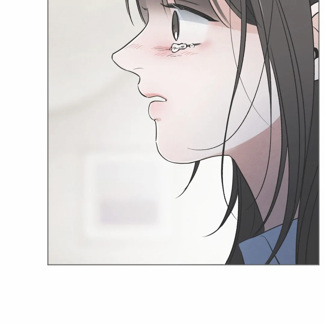 The Circumstances of an idiot Chapter 45 - Page 117