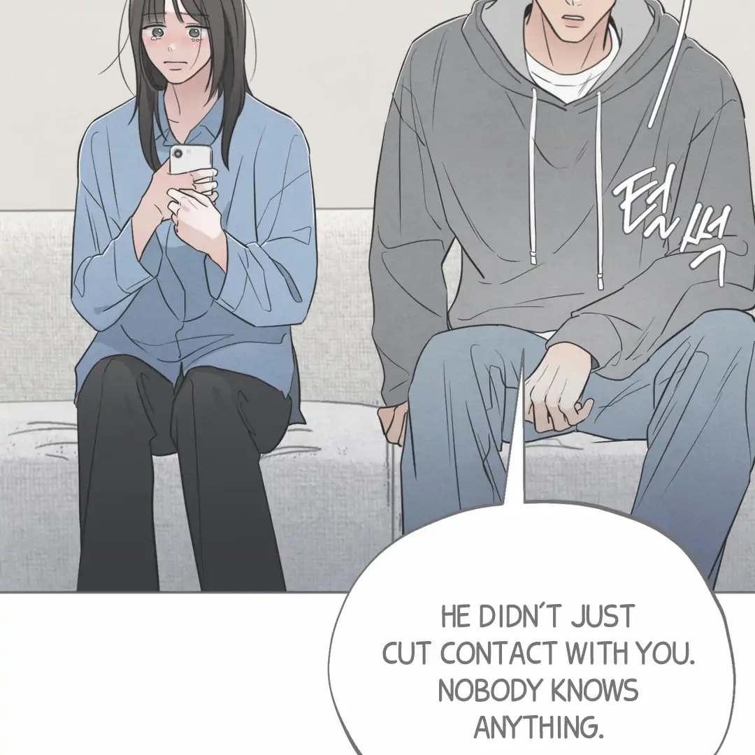 The Circumstances of an idiot Chapter 45 - Page 119