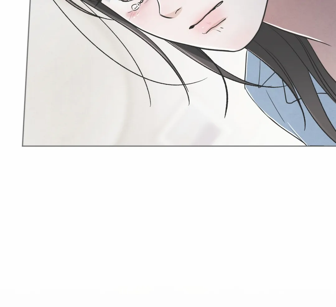 The Circumstances of an idiot Chapter 45 - Page 124