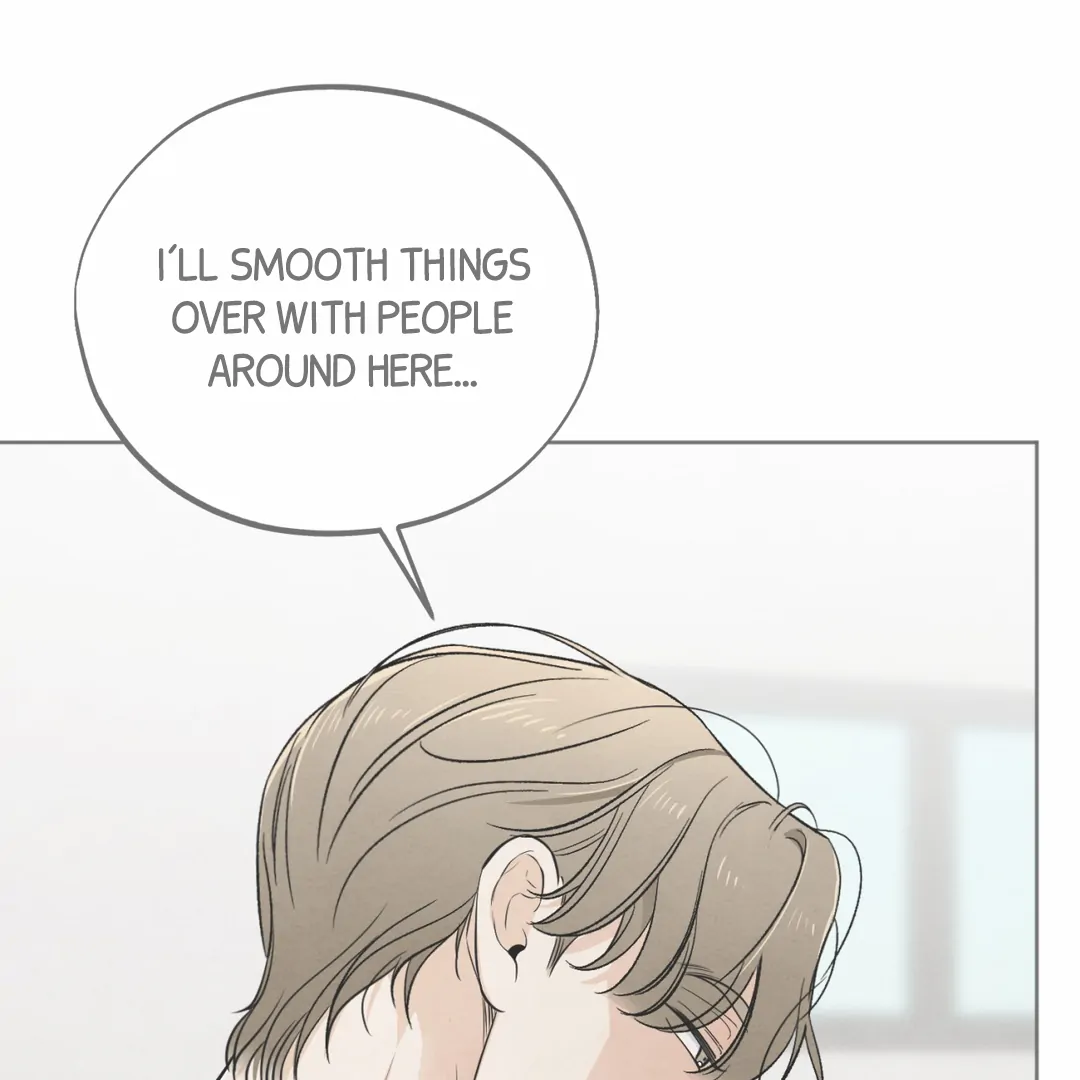 The Circumstances of an idiot Chapter 45 - Page 129