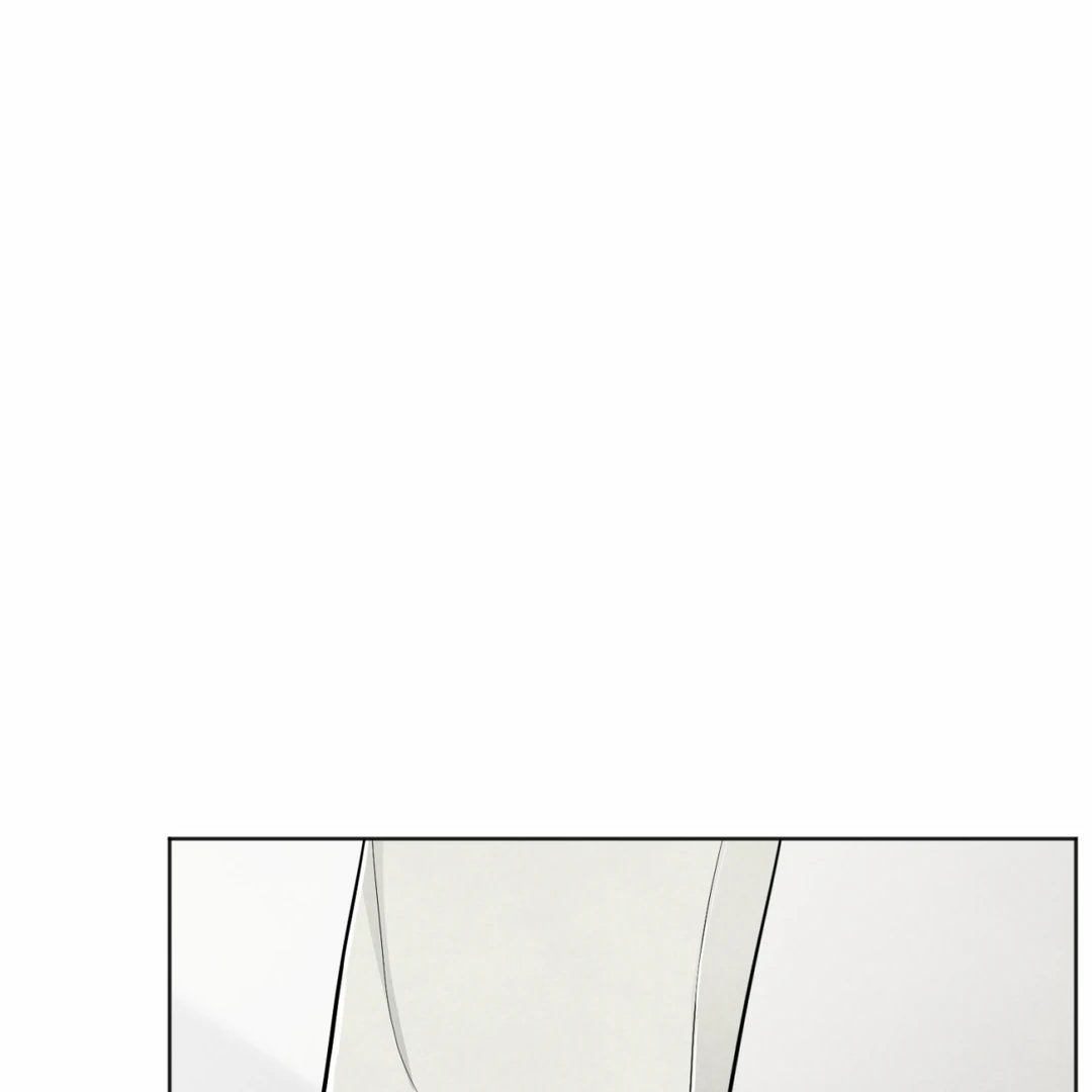 The Circumstances of an idiot Chapter 45 - Page 134