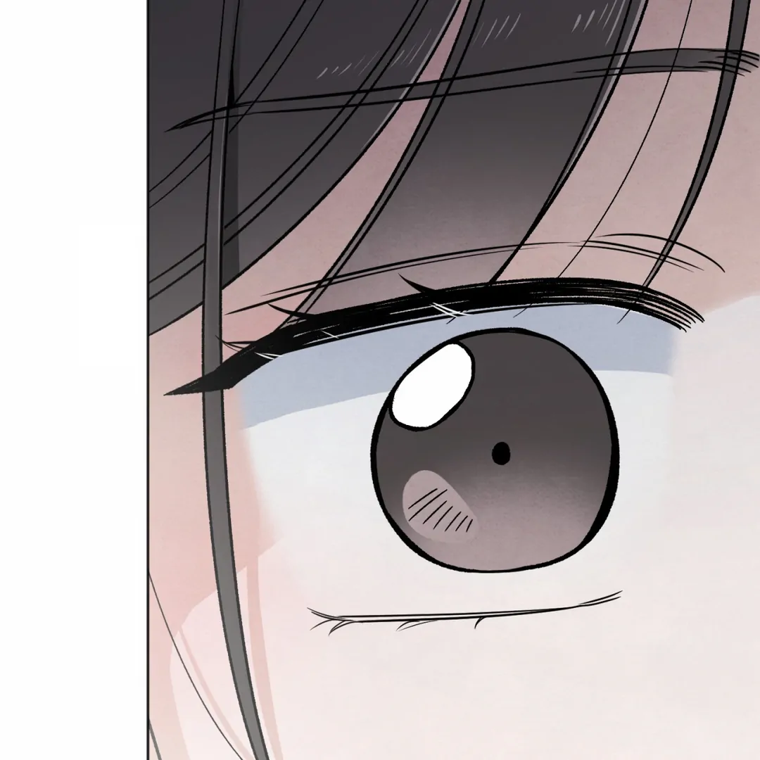 The Circumstances of an idiot Chapter 45 - Page 141