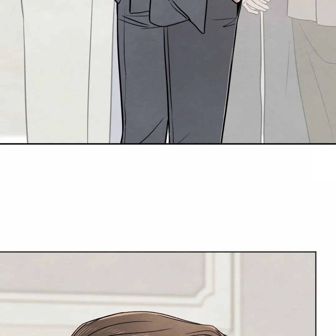 The Circumstances of an idiot Chapter 45 - Page 144