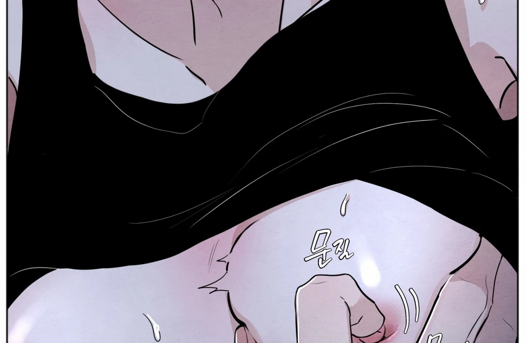 The Circumstances of an idiot Chapter 45 - Page 19