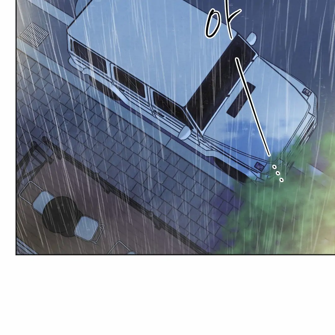 The Circumstances of an idiot Chapter 45 - Page 25