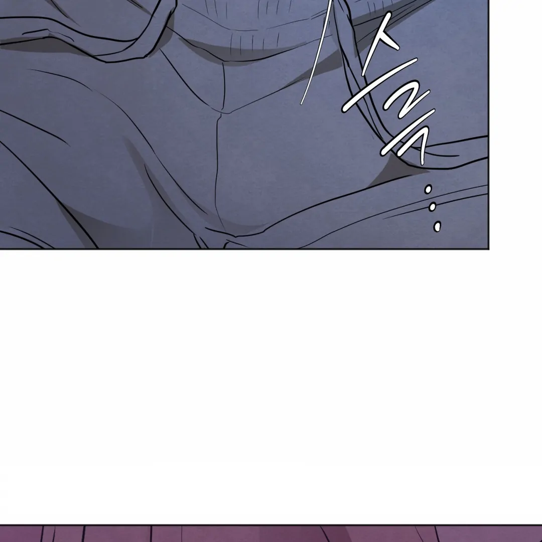 The Circumstances of an idiot Chapter 45 - Page 27