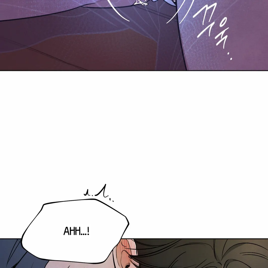 The Circumstances of an idiot Chapter 45 - Page 29