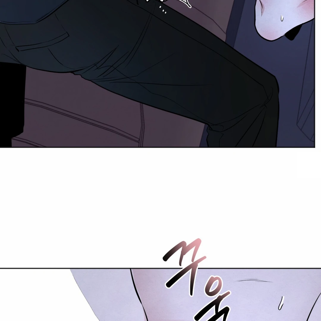 The Circumstances of an idiot Chapter 45 - Page 36
