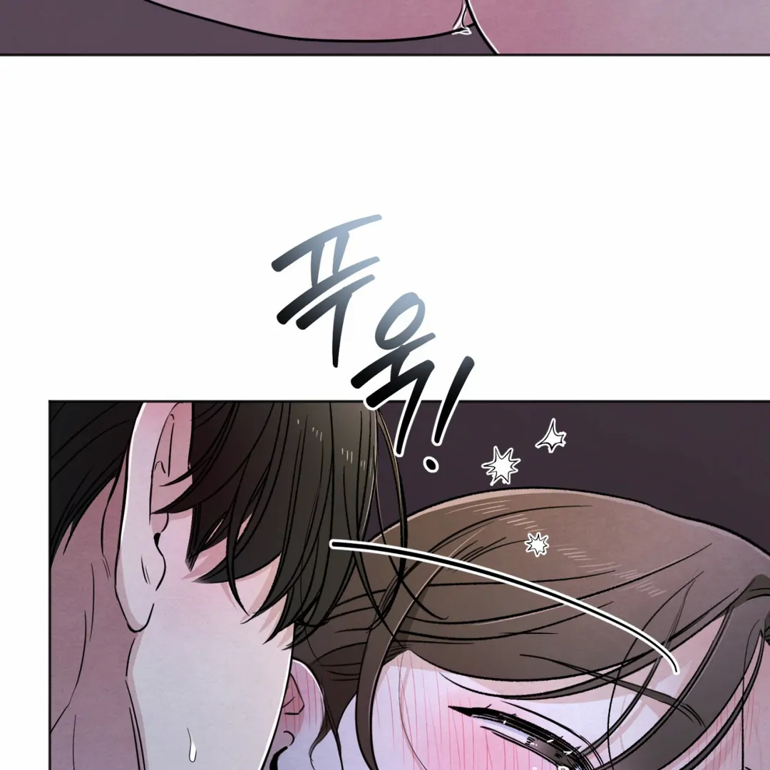 The Circumstances of an idiot Chapter 45 - Page 38
