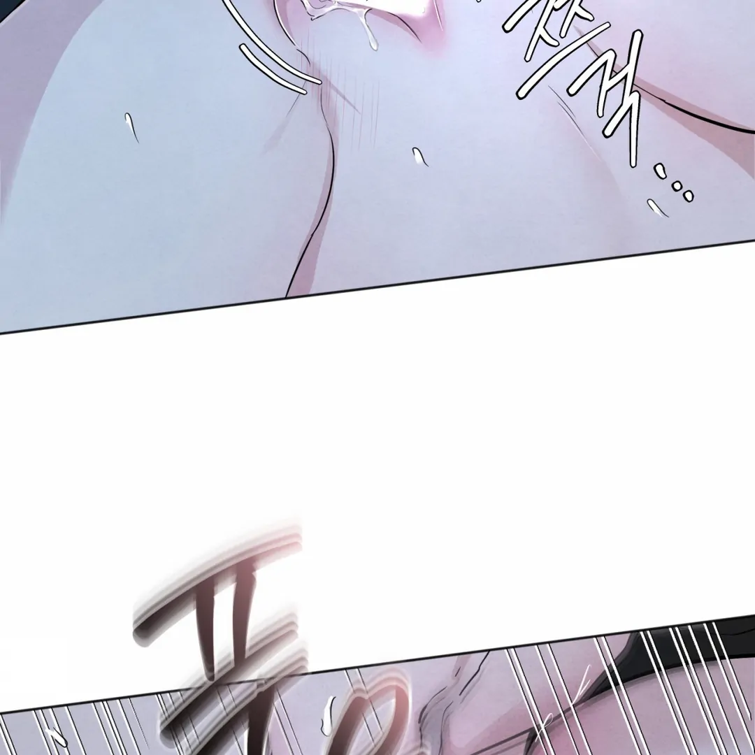 The Circumstances of an idiot Chapter 45 - Page 46