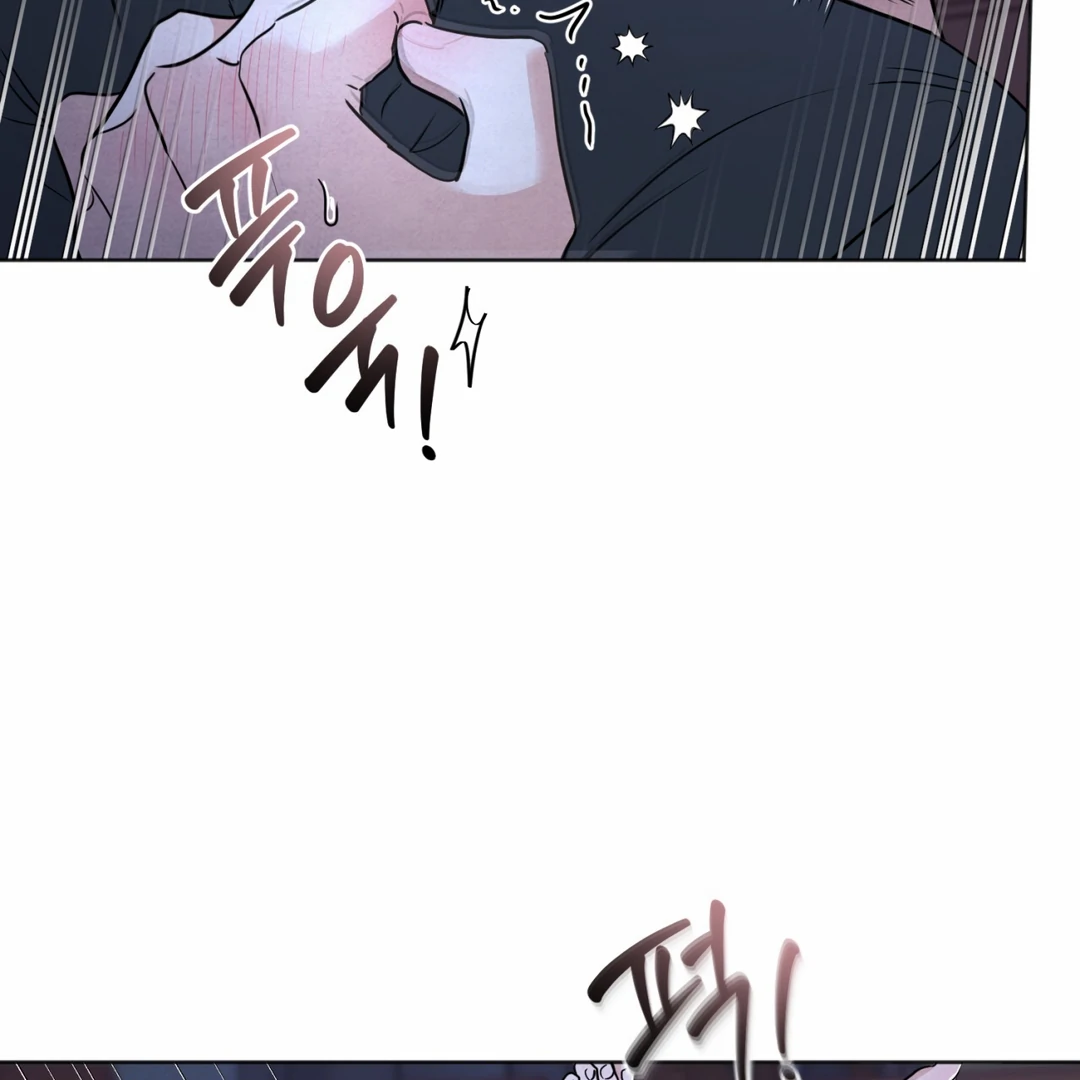 The Circumstances of an idiot Chapter 45 - Page 50