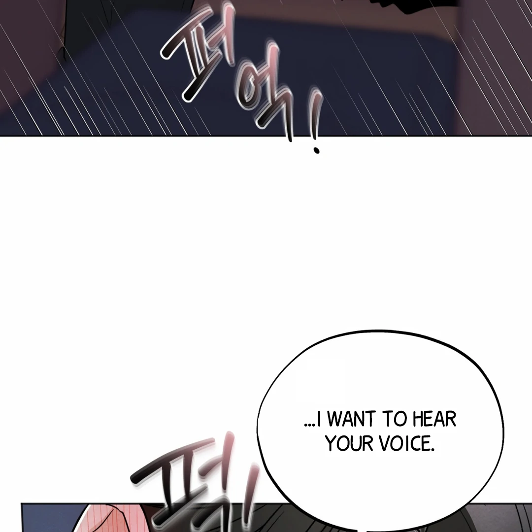 The Circumstances of an idiot Chapter 45 - Page 52