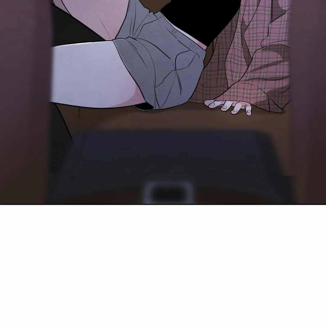 The Circumstances of an idiot Chapter 45 - Page 7