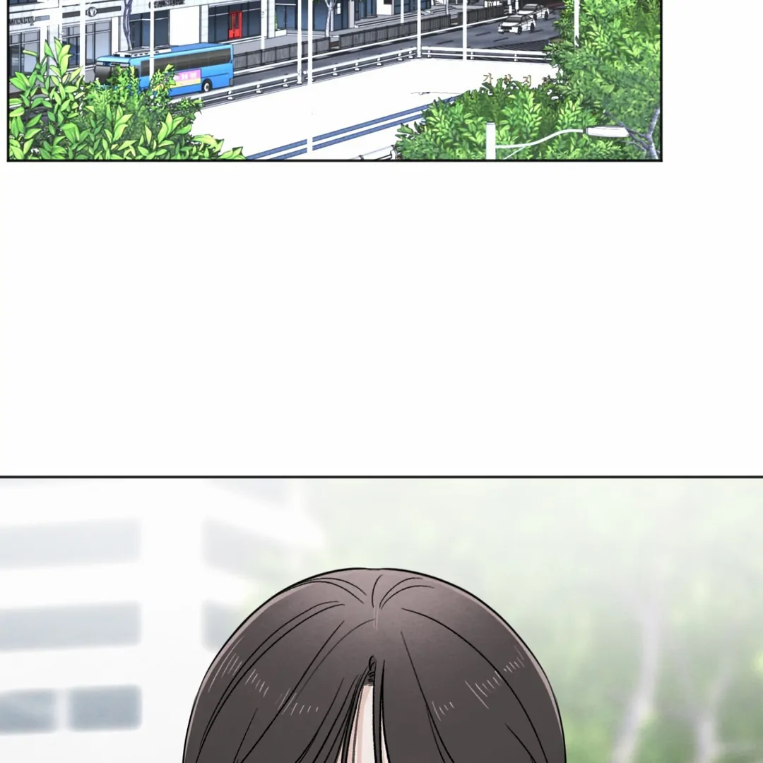 The Circumstances of an idiot Chapter 45 - Page 63
