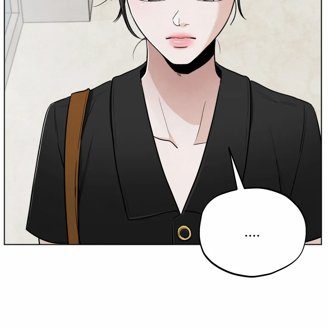 The Circumstances of an idiot Chapter 45 - Page 84