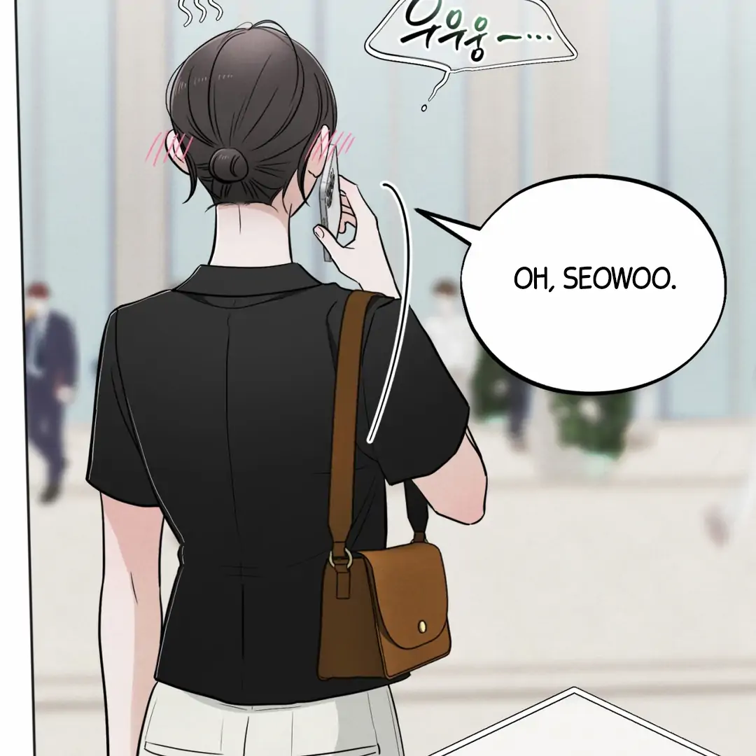 The Circumstances of an idiot Chapter 45 - Page 86
