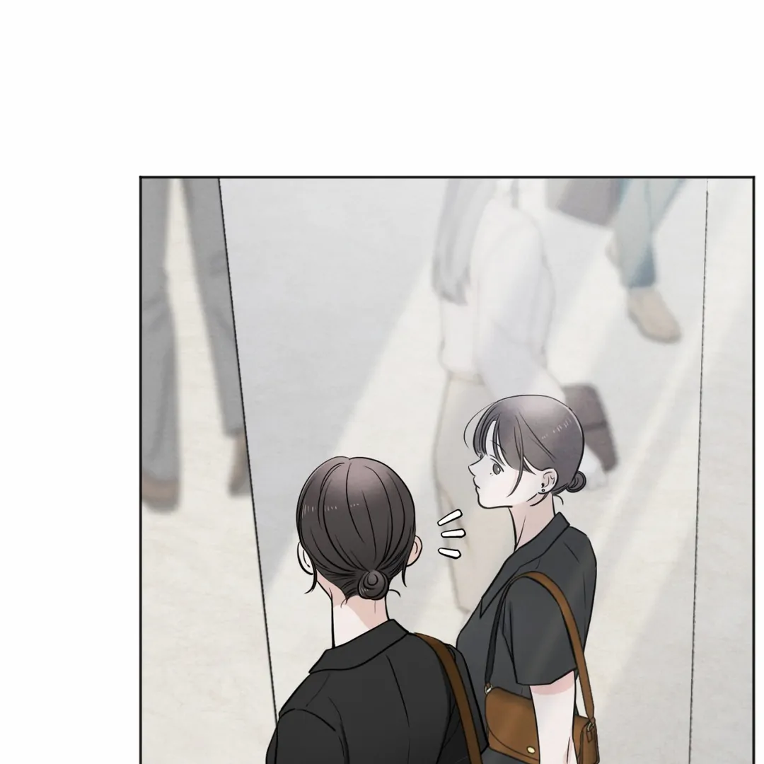 The Circumstances of an idiot Chapter 45 - Page 90