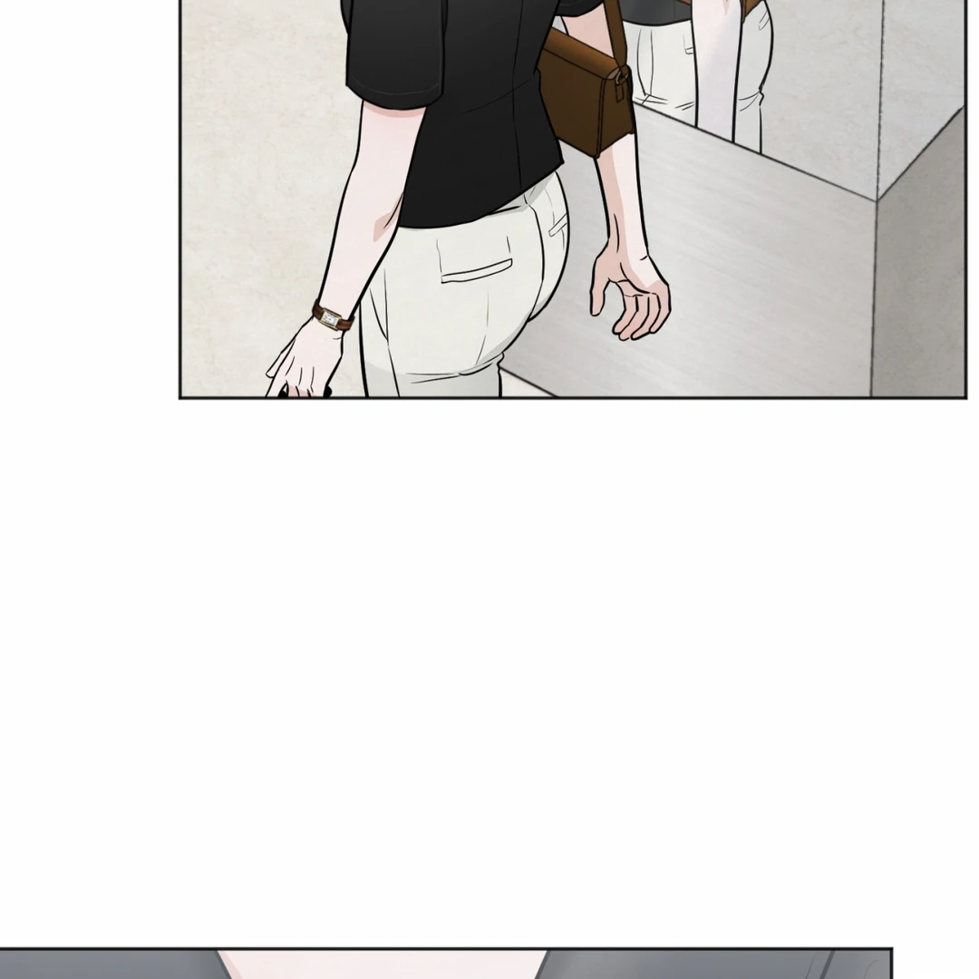 The Circumstances of an idiot Chapter 45 - Page 91