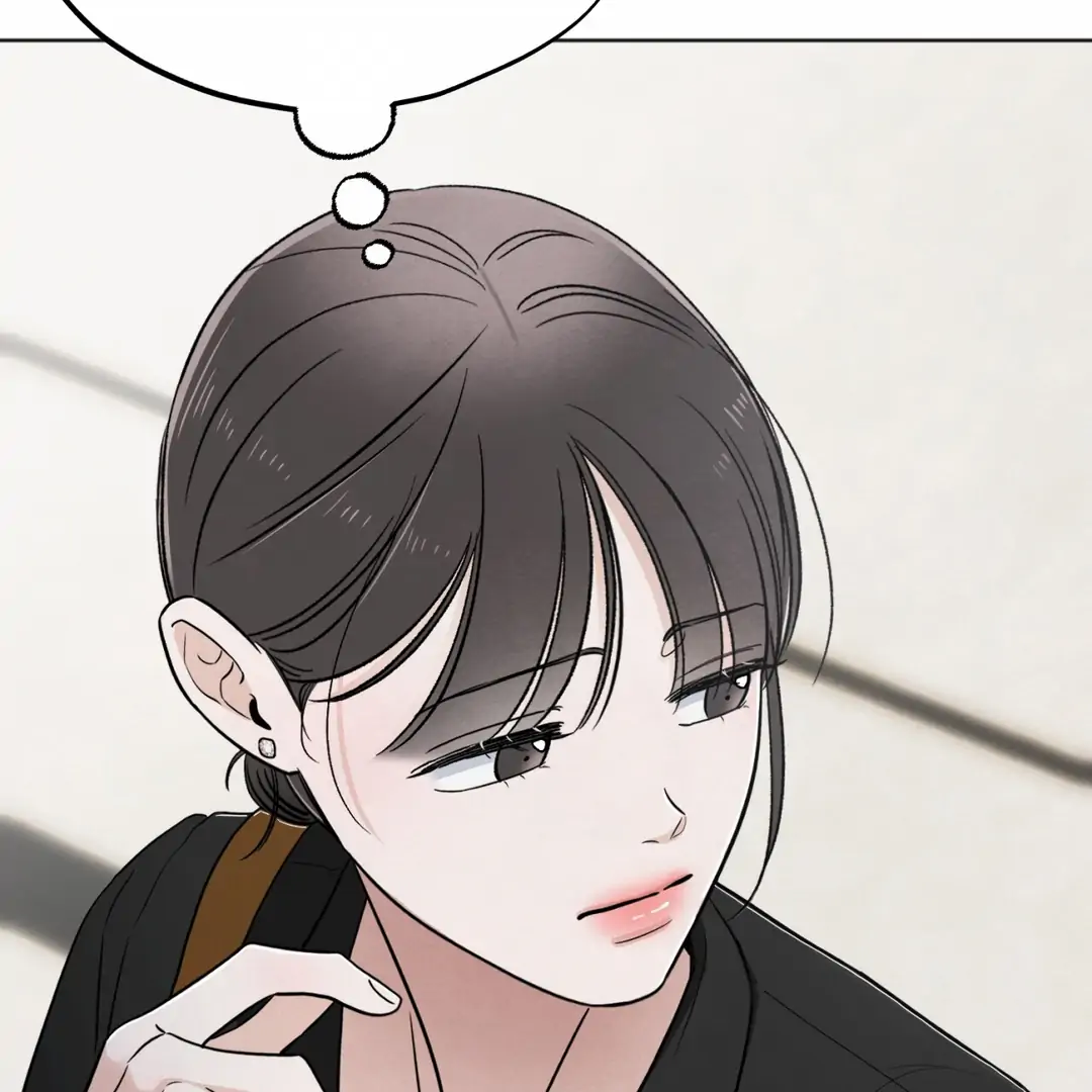The Circumstances of an idiot Chapter 45 - Page 99