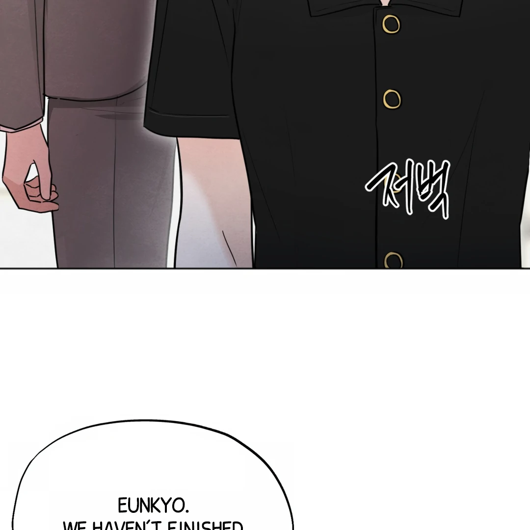 The Circumstances of an idiot Chapter 47 - Page 113