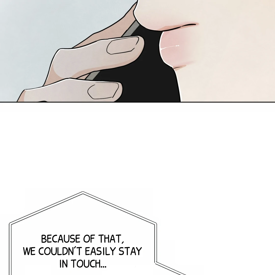 The Circumstances of an idiot Chapter 47 - Page 14