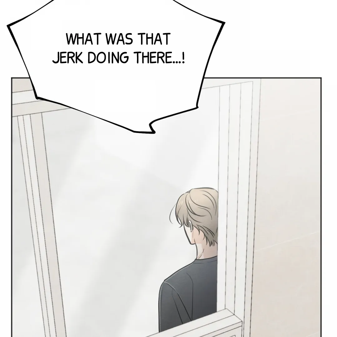 The Circumstances of an idiot Chapter 47 - Page 5