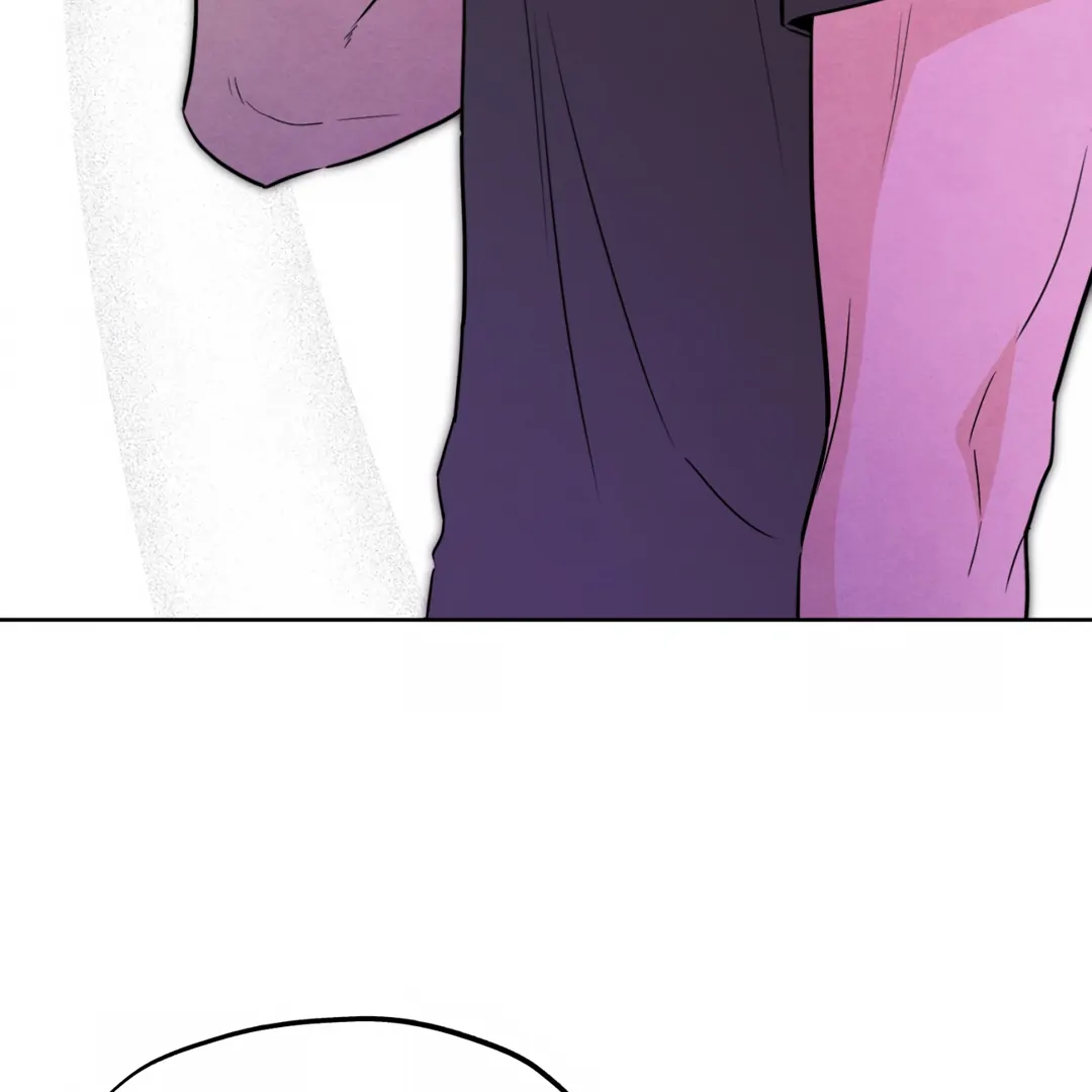 The Circumstances of an idiot Chapter 47 - Page 49