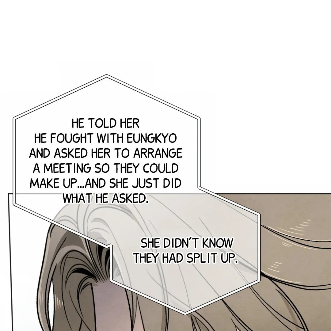 The Circumstances of an idiot Chapter 47 - Page 7