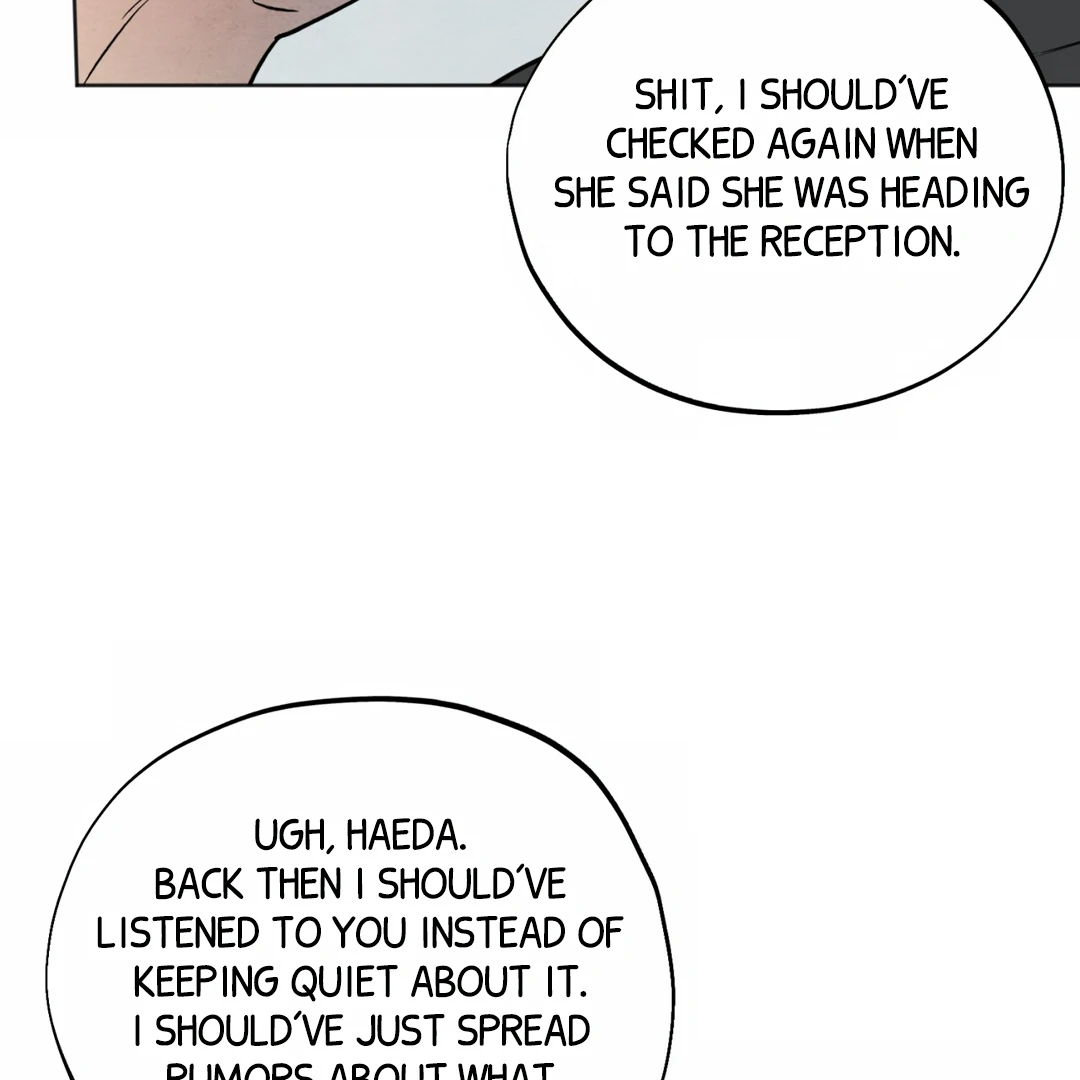 The Circumstances of an idiot Chapter 47 - Page 9