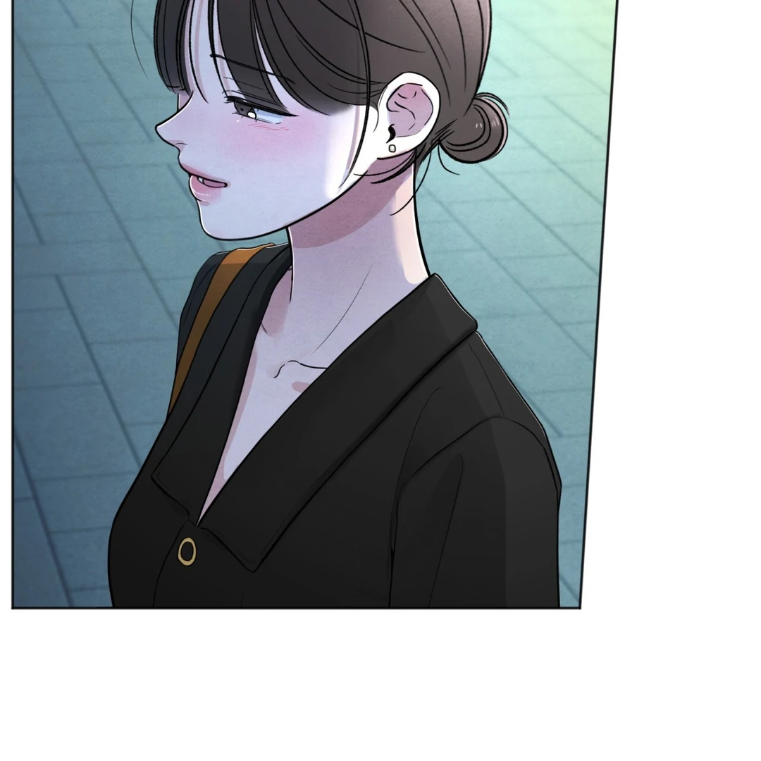 The Circumstances of an idiot Chapter 48 - Page 12