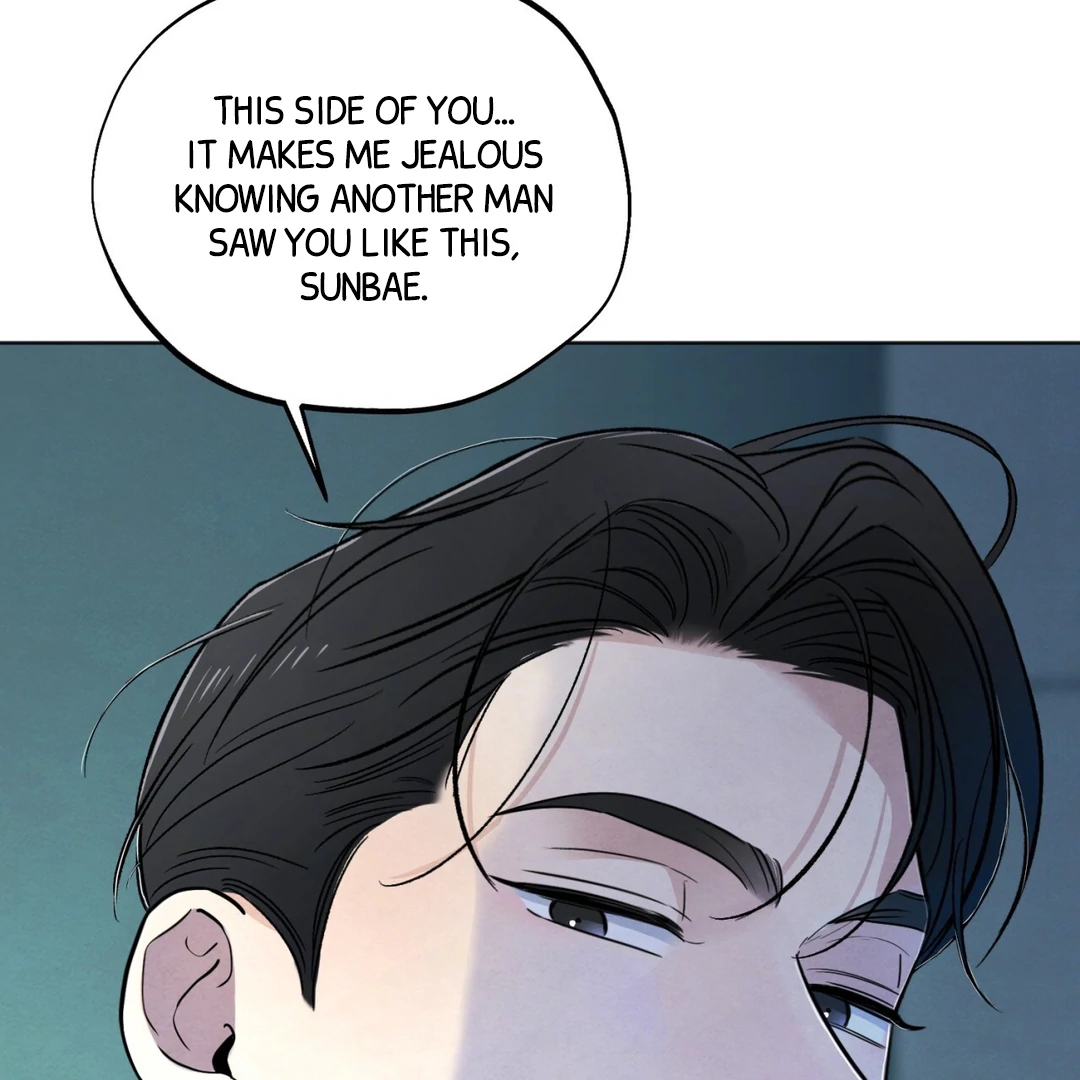 The Circumstances of an idiot Chapter 48 - Page 21