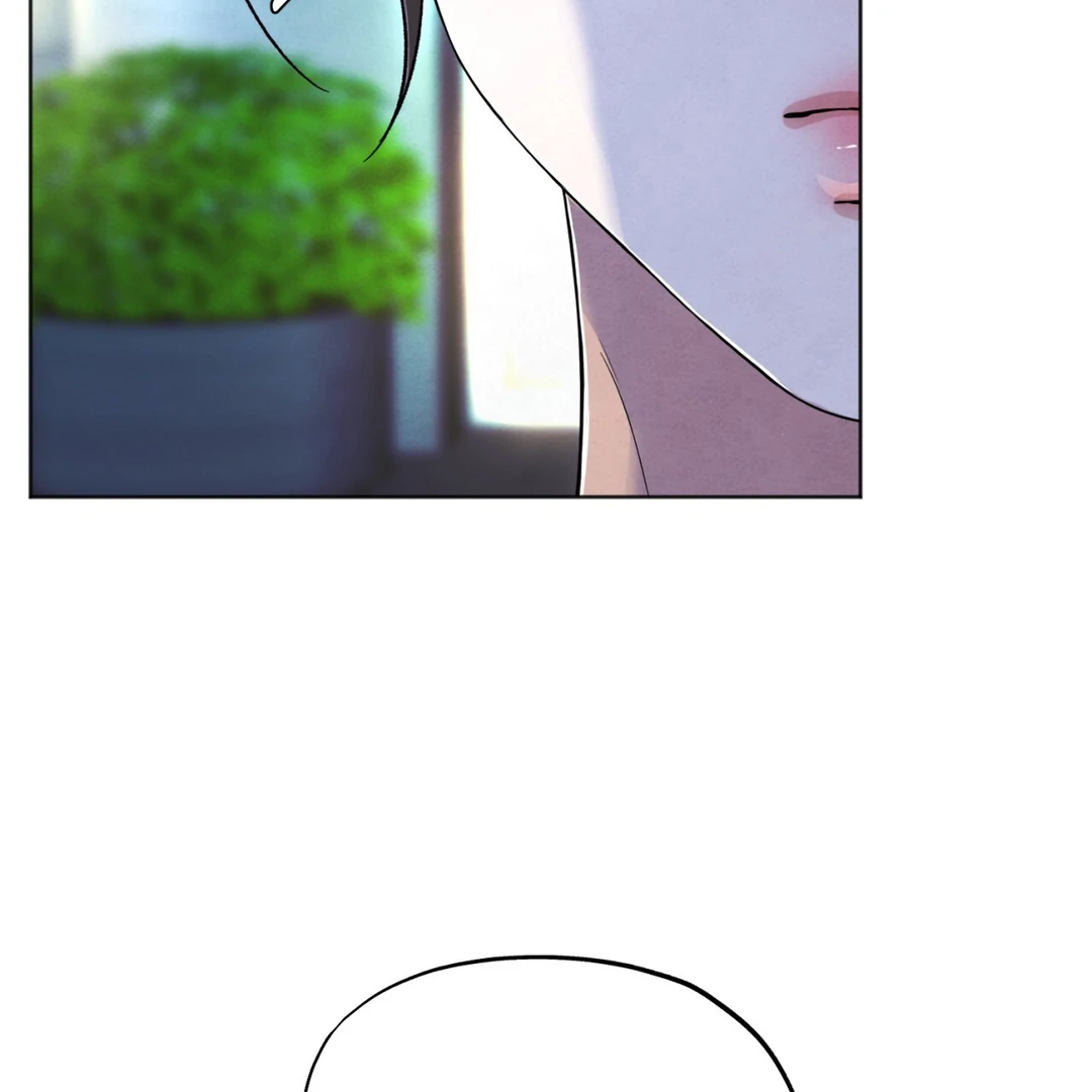 The Circumstances of an idiot Chapter 48 - Page 28