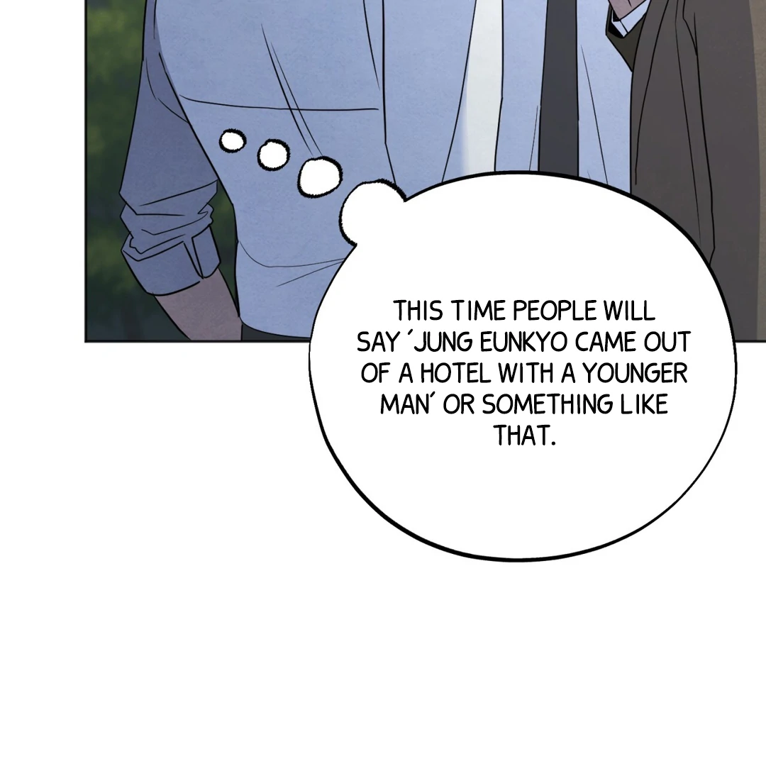 The Circumstances of an idiot Chapter 48 - Page 30