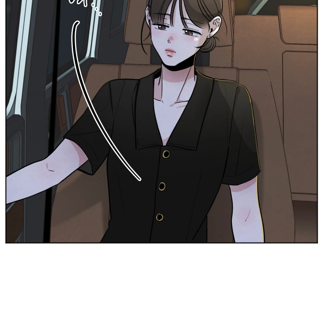 The Circumstances of an idiot Chapter 48 - Page 34