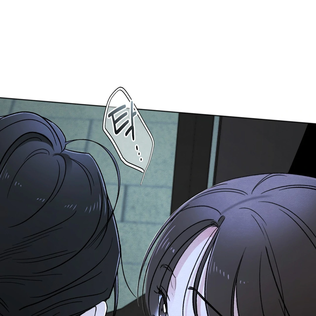 The Circumstances of an idiot Chapter 48 - Page 38