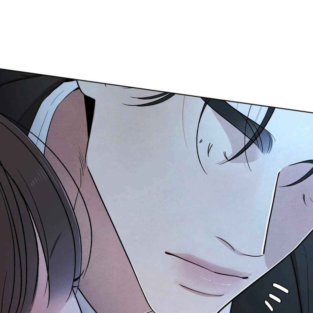 The Circumstances of an idiot Chapter 48 - Page 40