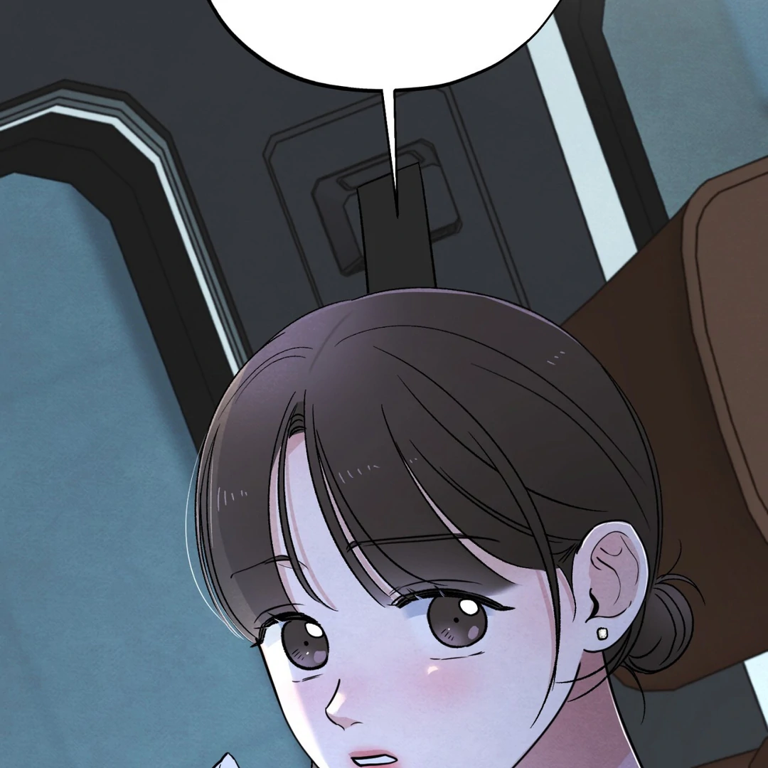 The Circumstances of an idiot Chapter 48 - Page 57