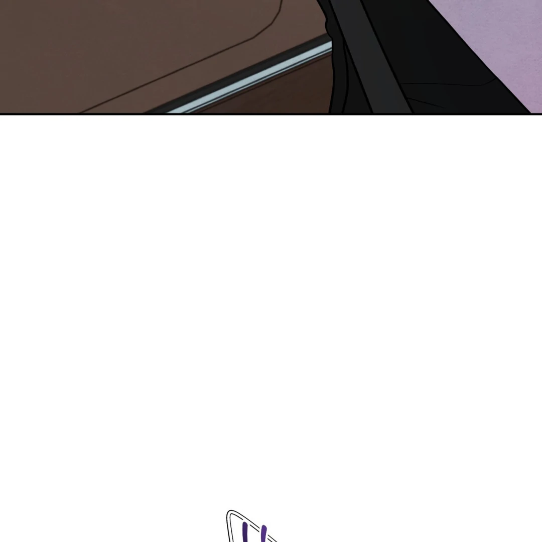 The Circumstances of an idiot Chapter 48 - Page 59