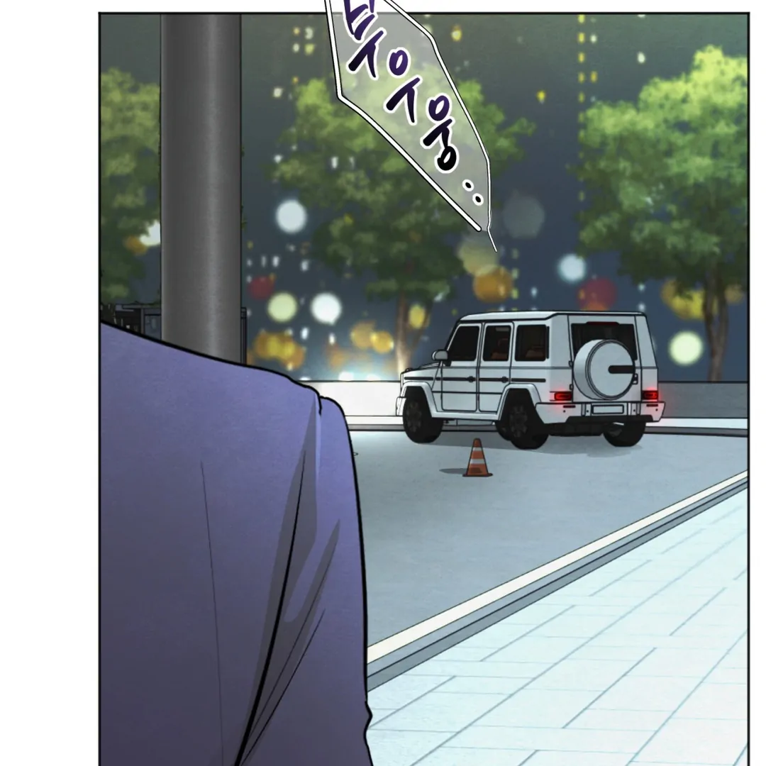 The Circumstances of an idiot Chapter 48 - Page 60