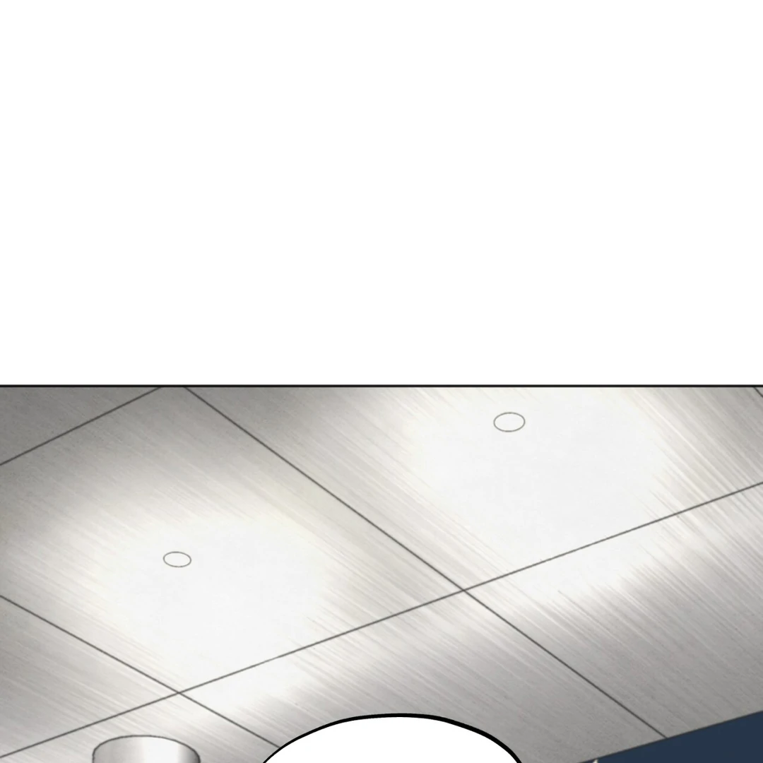 The Circumstances of an idiot Chapter 48 - Page 7