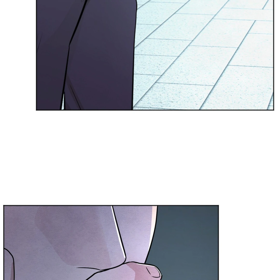 The Circumstances of an idiot Chapter 48 - Page 61