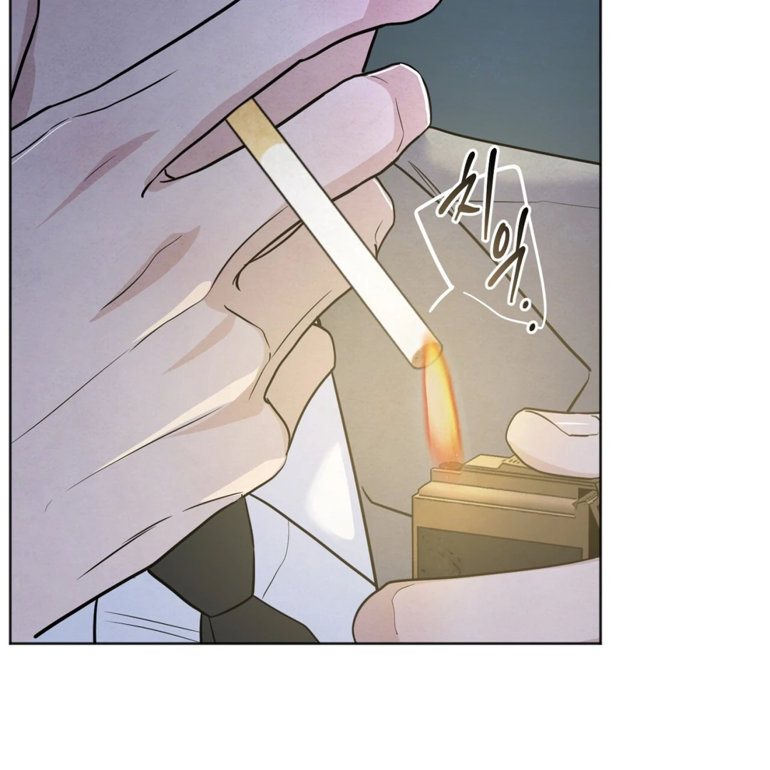The Circumstances of an idiot Chapter 48 - Page 62