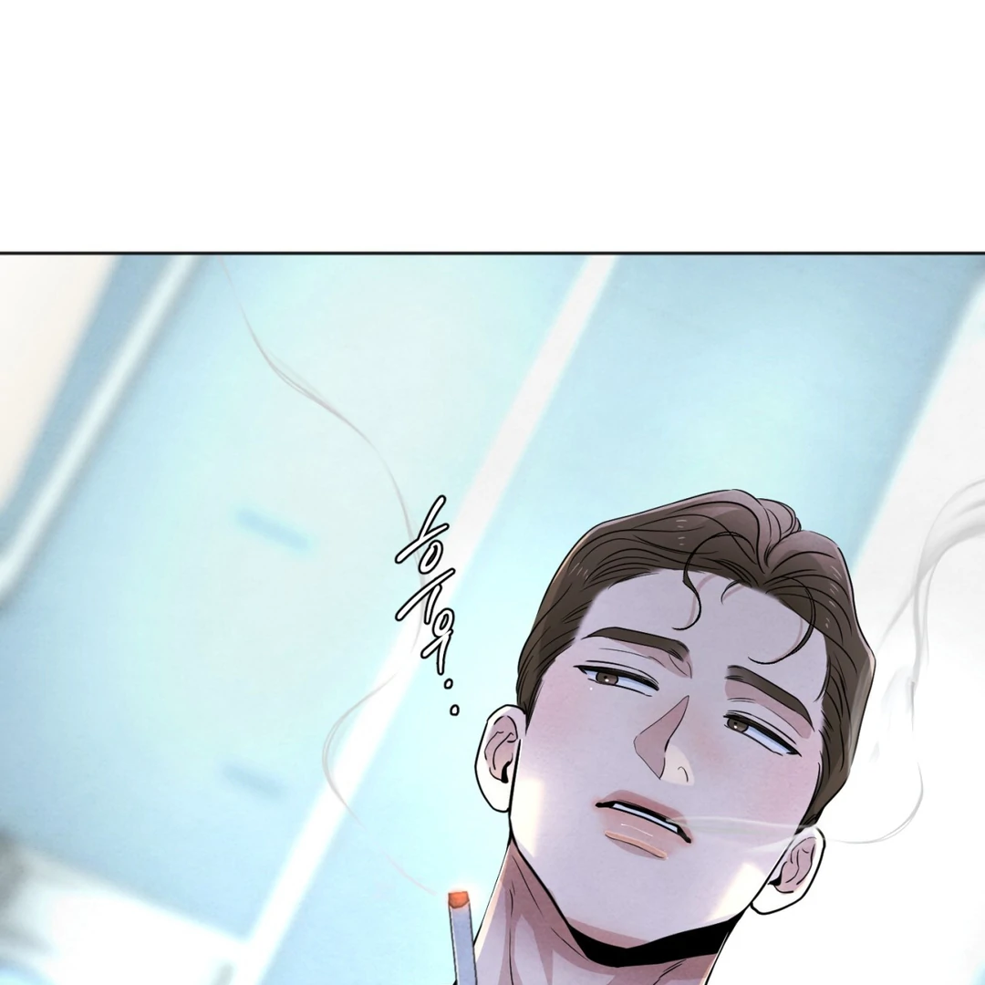 The Circumstances of an idiot Chapter 48 - Page 63