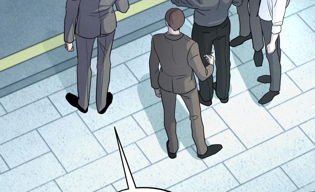 The Circumstances of an idiot Chapter 48 - Page 68