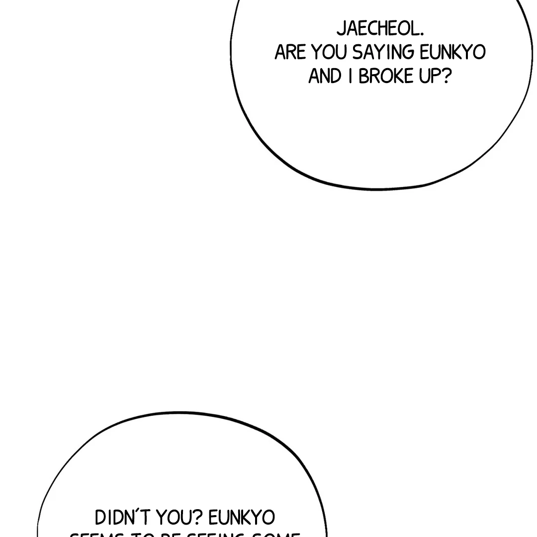 The Circumstances of an idiot Chapter 48 - Page 74