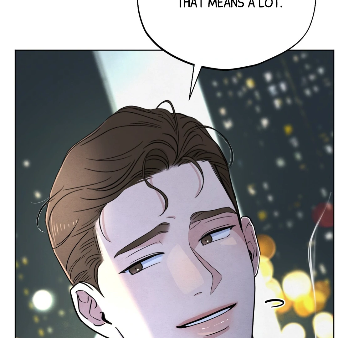 The Circumstances of an idiot Chapter 48 - Page 83