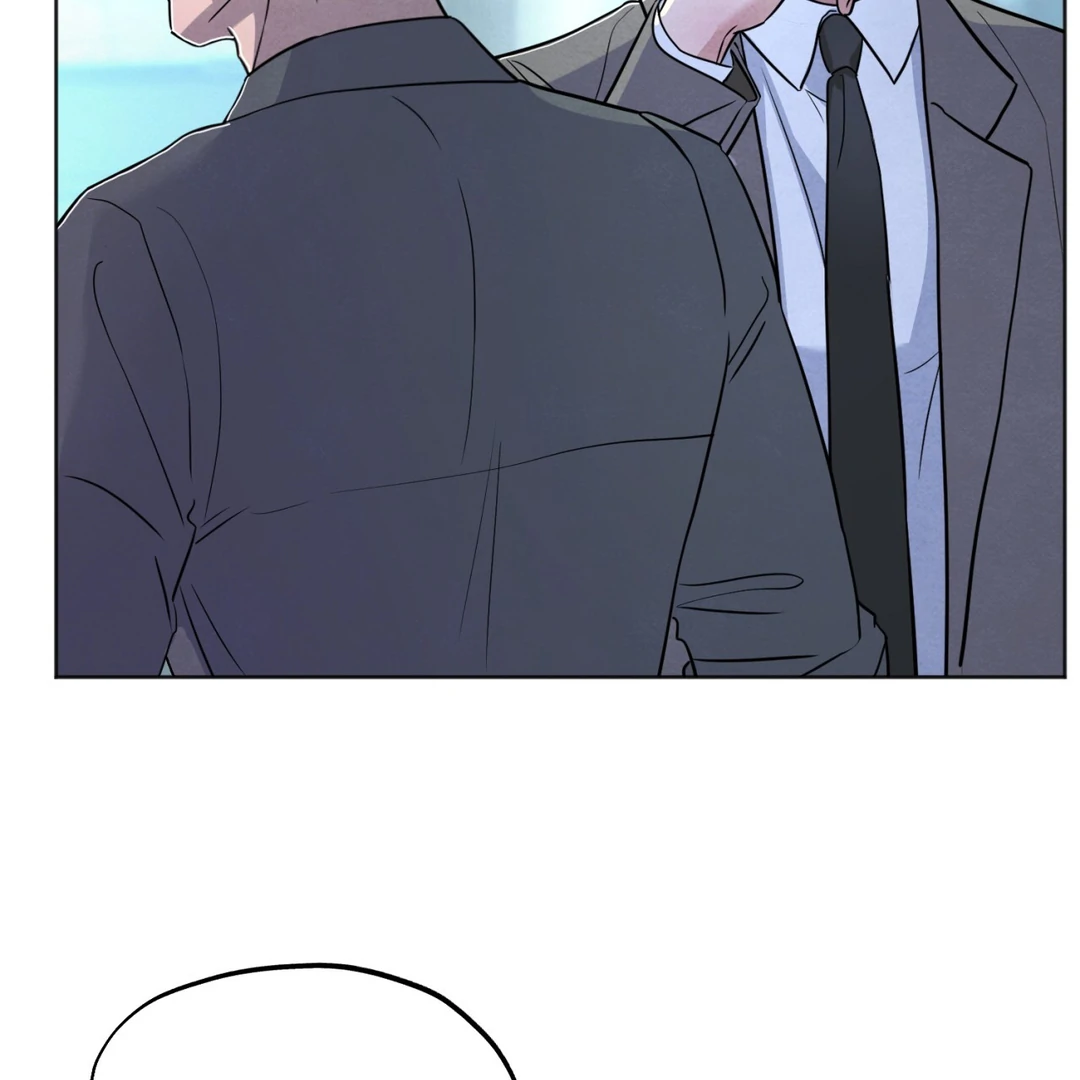The Circumstances of an idiot Chapter 48 - Page 88