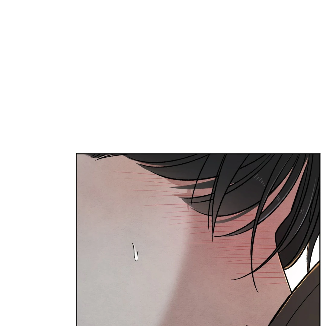 The Circumstances of an idiot Chapter 48 - Page 99